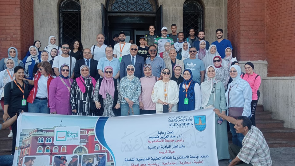 The Faculty of Physical Education for Boys – Alexandria University participates in the comprehensive service development caravan For the city of Burj Al Arab within the presidential initiative “A Decent Life”