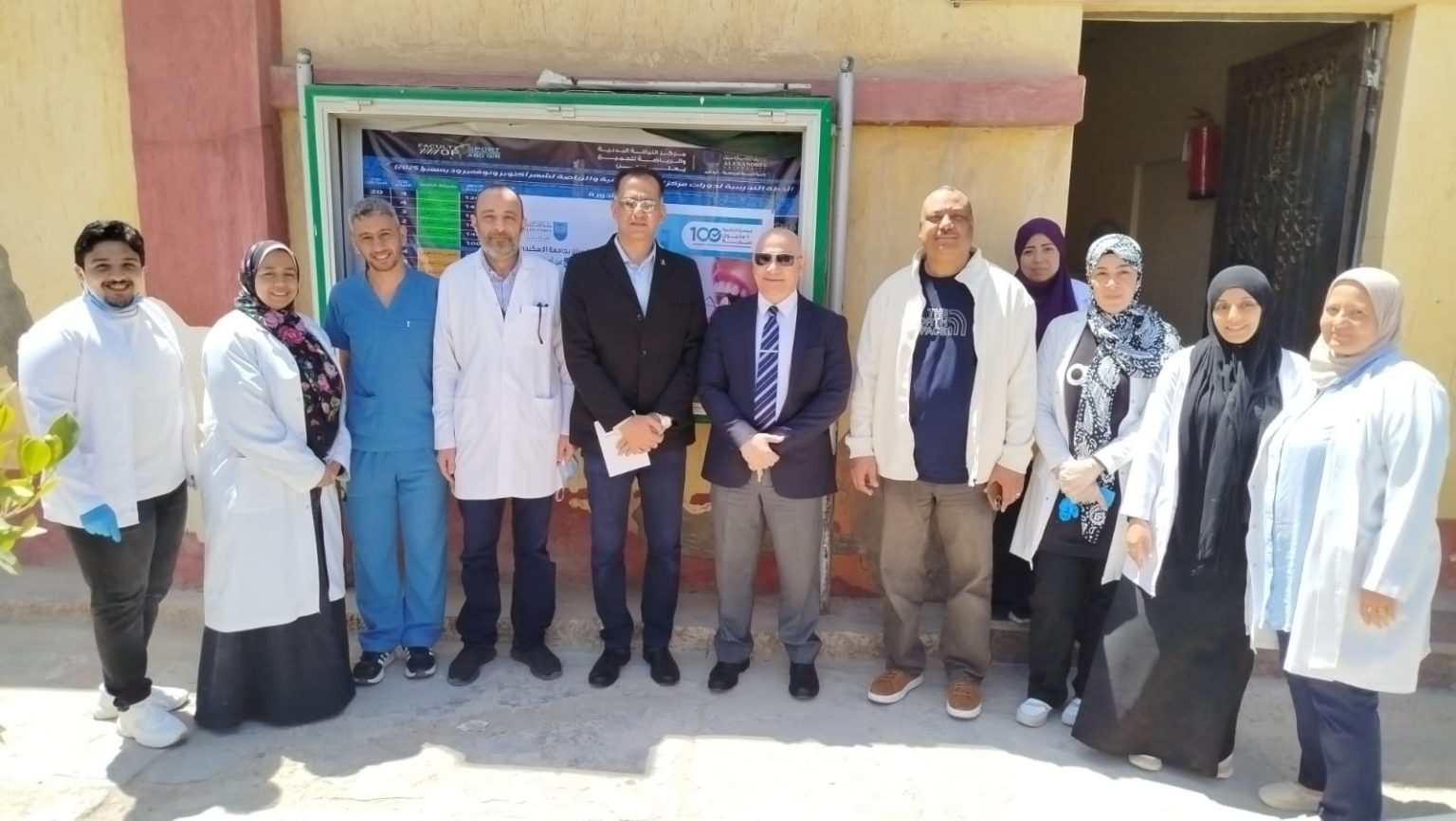 فعاليات حملة الكشف المجاني على أورام الفم، بالتعاون مع كلية طب الأسنان بجامعة الإسكندرية